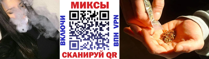 hydra маркетплейс  Нижний Ломов  БУТИРАТ оксибутират 