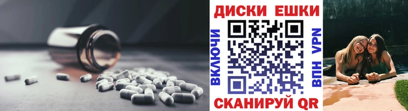 где купить наркотик  Нижний Ломов  ЭКСТАЗИ Cube 