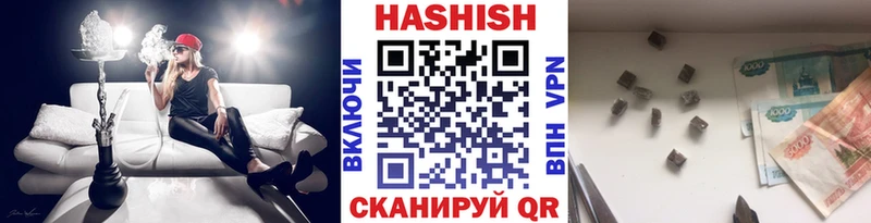 ГАШ 40% ТГК Нижний Ломов