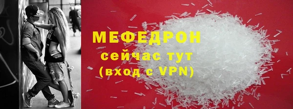 гашиш Надым