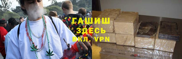 амф Ахтубинск