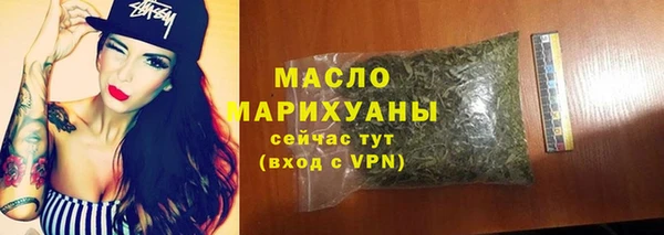 мефедрон Нея