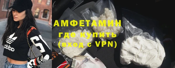 ешки Навашино