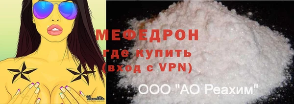 гашик Наволоки