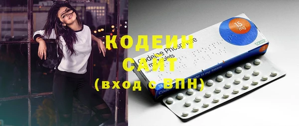 mdpv Нефтекумск