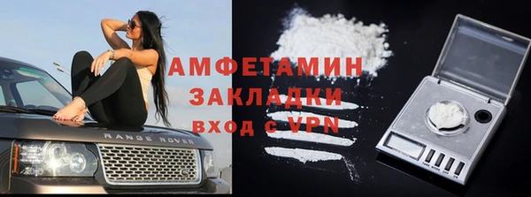 ешки Навашино