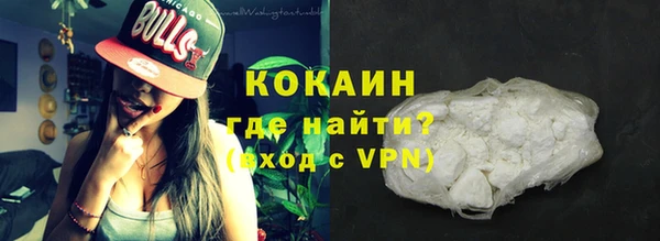 гашиш Надым