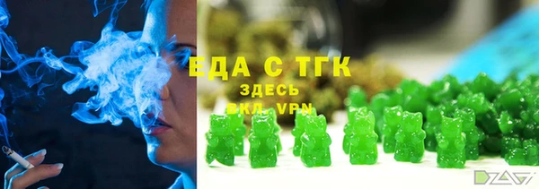 гашиш Надым