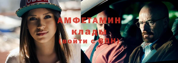 ешки Навашино