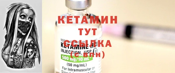 гашик Наволоки