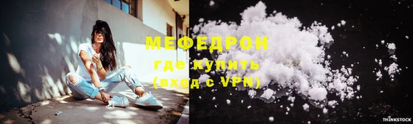 гашик Наволоки