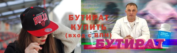 ешки Навашино