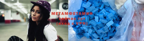 гашиш Надым