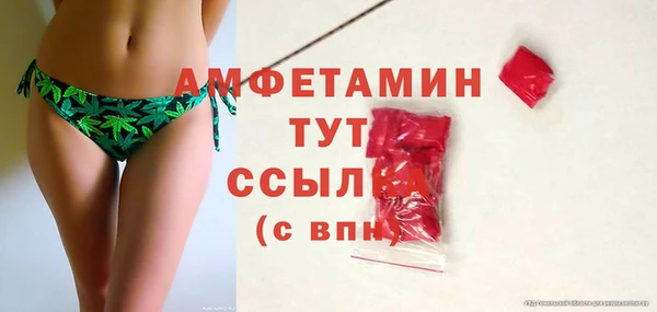 гашиш Надым