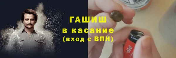 гашиш Надым