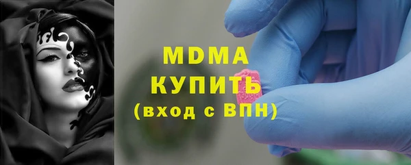 гашиш Надым