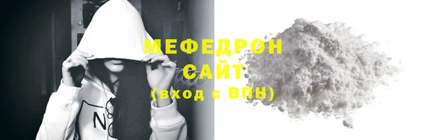 ешки Навашино