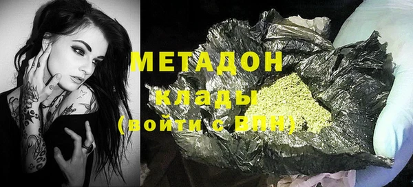 гашиш Надым