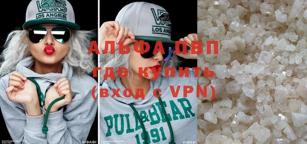 гашик Наволоки