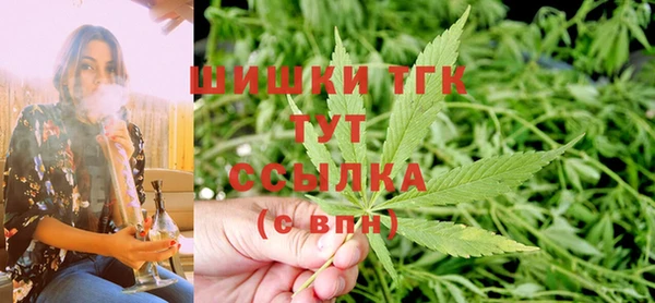 гашик Наволоки