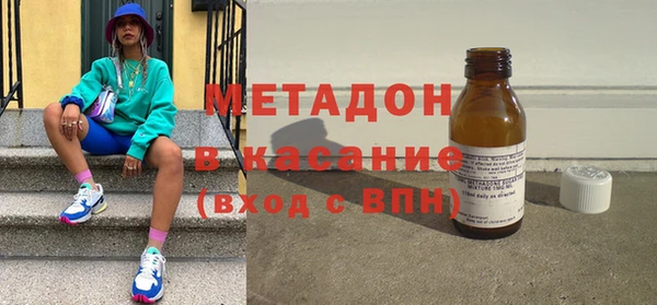 мефедрон Нея
