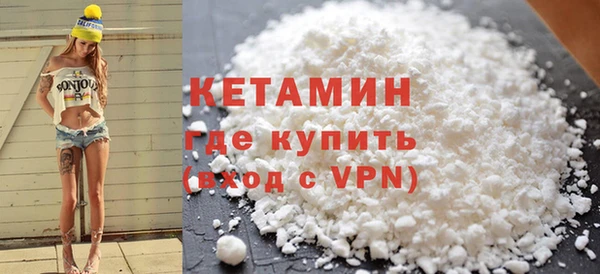 гашик Наволоки