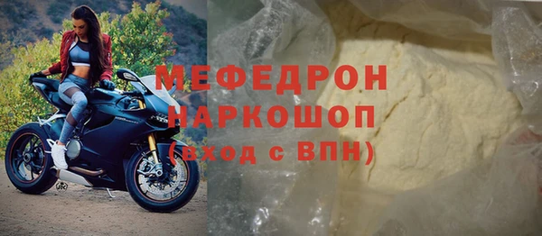 гашиш Надым