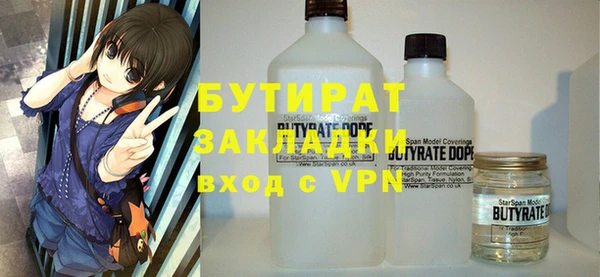 2c-b Бабаево