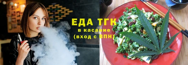гашиш Надым