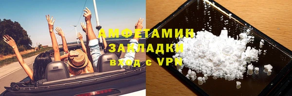 гашик Наволоки