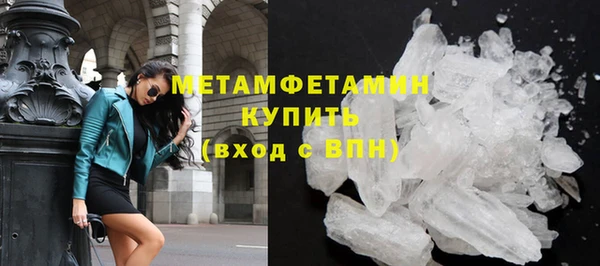 гашик Наволоки