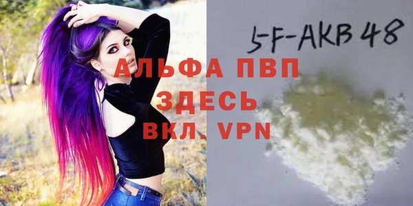 ешки Навашино