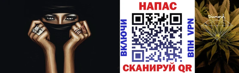 наркошоп  Нижний Ломов  Марихуана THC 21% 